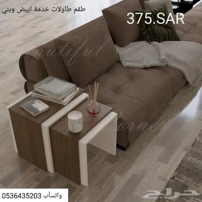 طاولة وديكور شاشه بعدة ألوان بالكرتون جديد وشحن مجاني 53