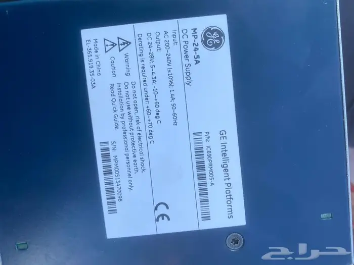 محول جنرال إلكتريك من 220 -240 1