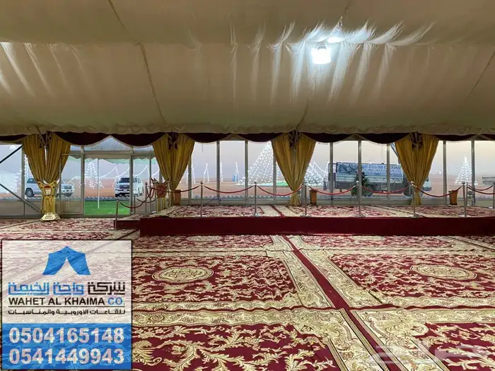 تأجير خيام اوروبية للفعاليات والمناسبات 0