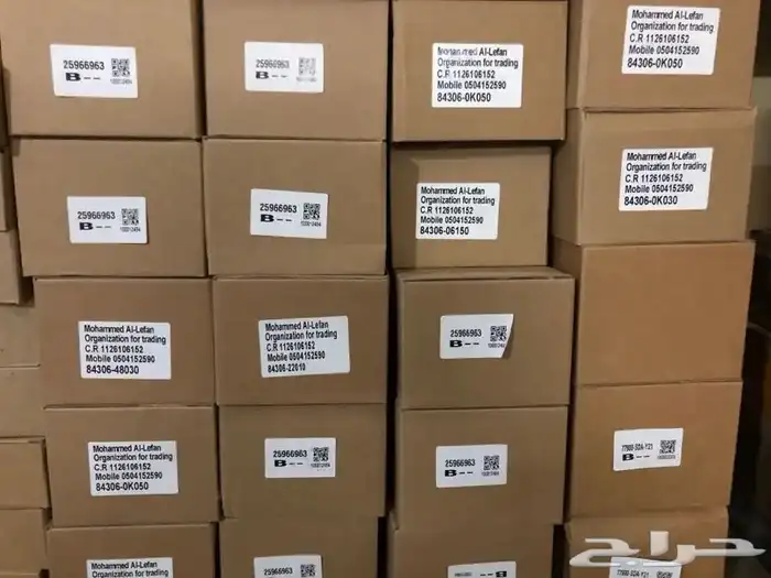 شريحة بوري تاهو يوكون 2007 -2014 2