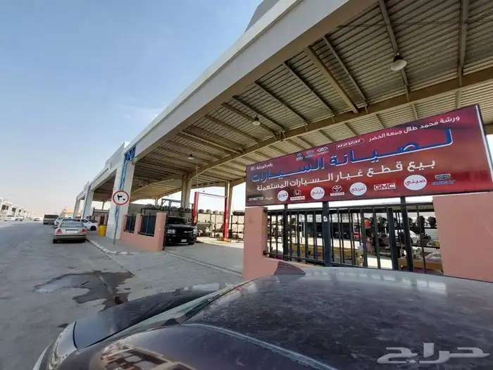 جيرات تاهو ويوكن 6