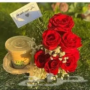 هدايا خميس مشيط ابها توصيل هدايا خميس مشيط 39
