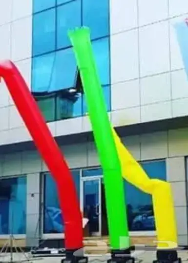 بالونات راقصه وليزر للدعايه وال افتتاح إيجار وبيع بالمدينه 6