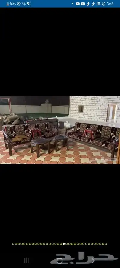 كراسي مركاز حديد مضروب بويه فرن نار 22