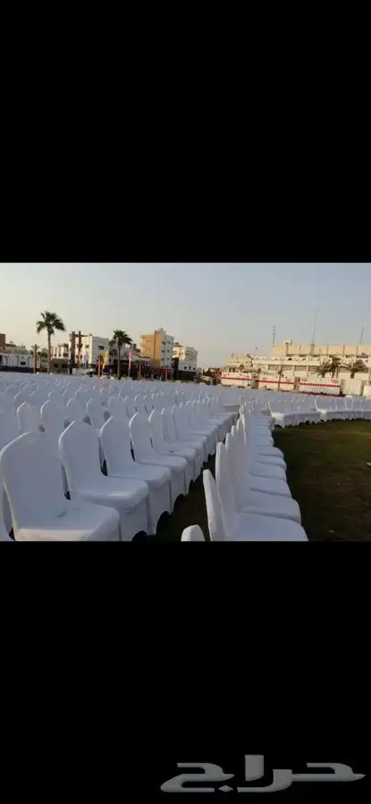 حفلات ومخيمات 0506085279 5