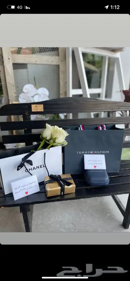 مندوب هدايا وتوصيل هدايا وطلبات ورد توصيل هدايا 0