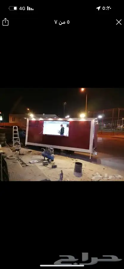 تفصيل عربات فود تراك 25