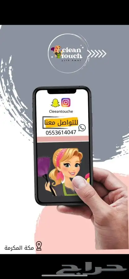 مصممه لوقو وبيزنيس كارد ومنيو مطاعم 8