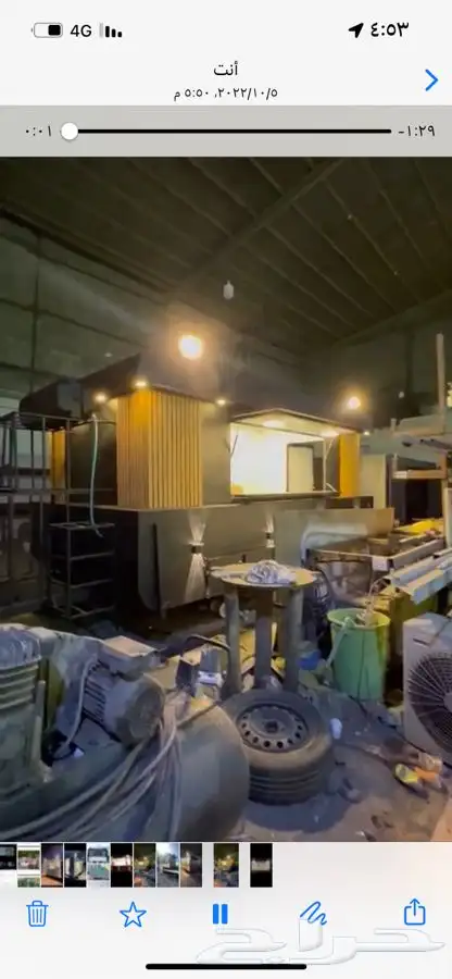 تفصيل عربات فود تراك 26