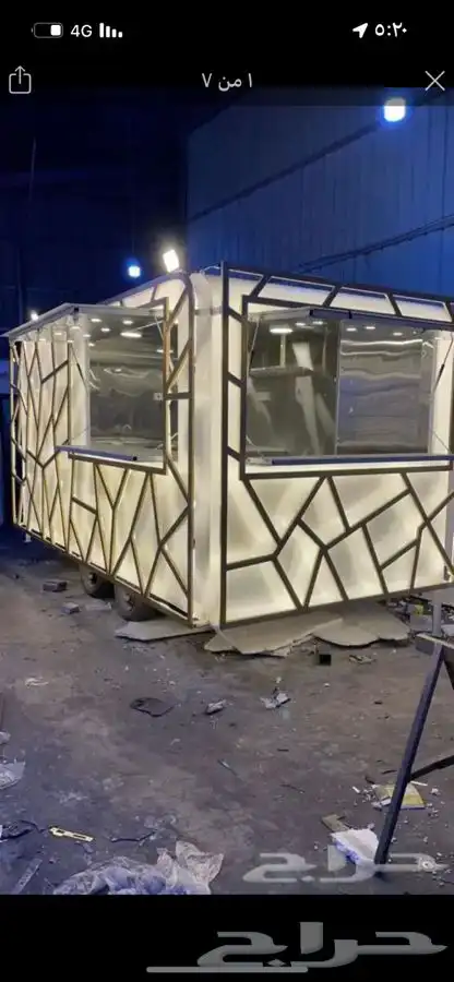 تفصيل عربات فود تراك 24