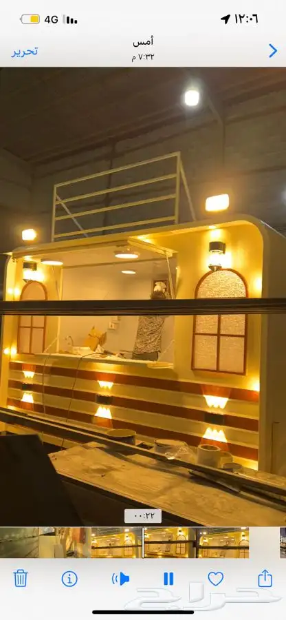 تفصيل عربات فود تراك 0