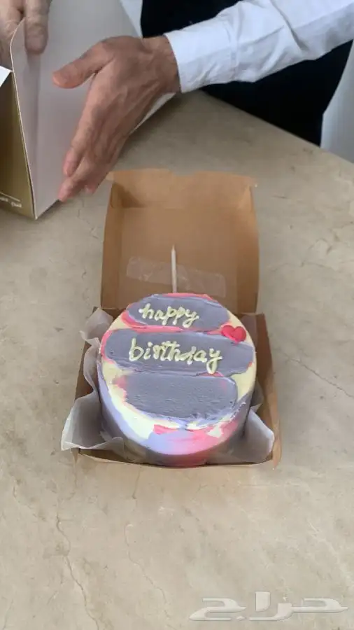 مندوب هدايا وتوصيل هدايا وطلبات ورد توصيل هدايا 20