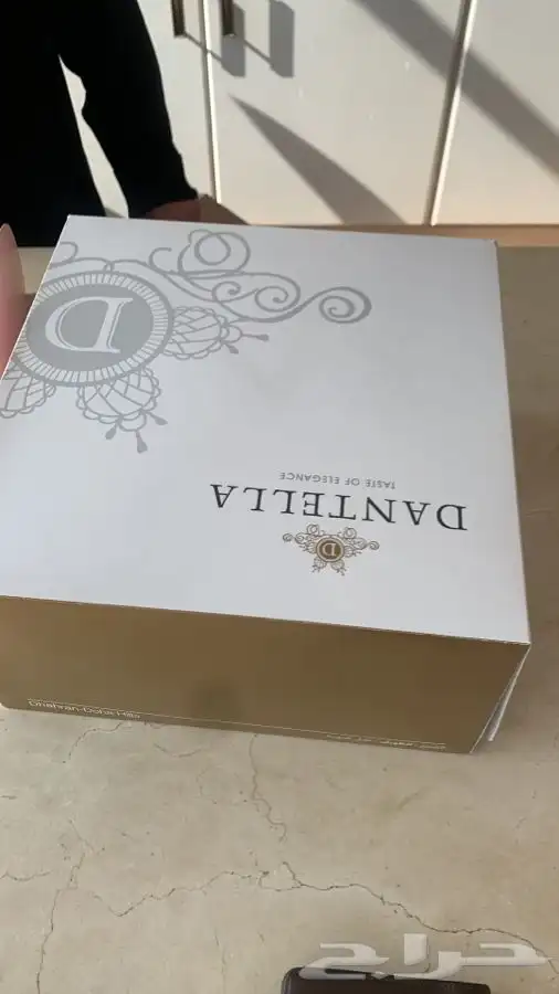 مندوب هدايا وتوصيل هدايا وطلبات ورد توصيل هدايا 18