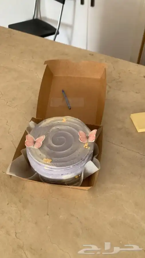 مندوب هدايا وتوصيل هدايا وطلبات ورد توصيل هدايا 17