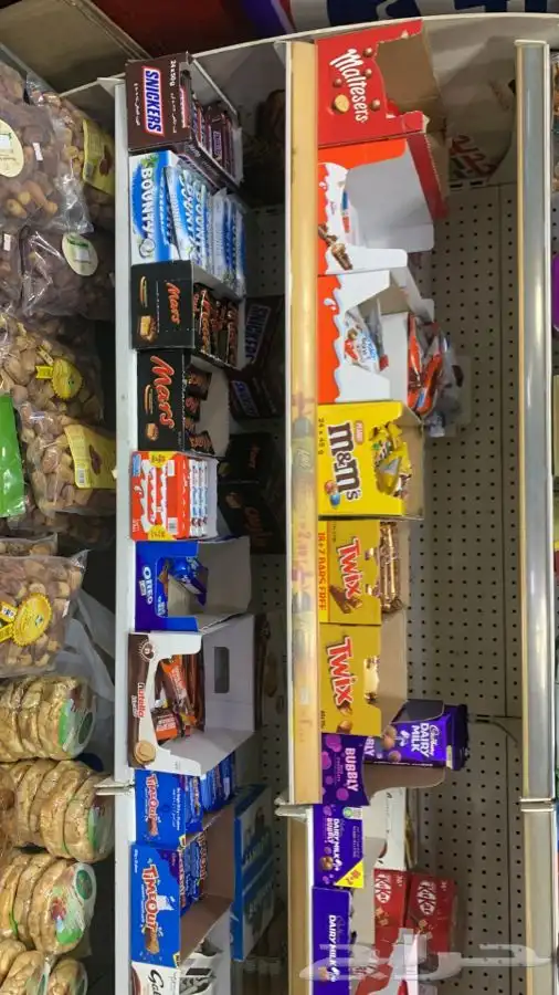 مندوب هدايا وتوصيل هدايا وطلبات ورد توصيل هدايا 4