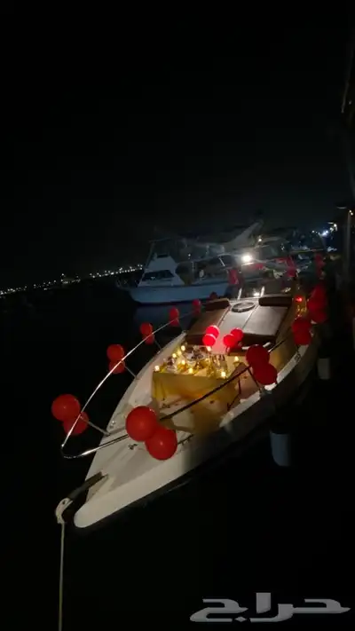 حفلات بحرية 5