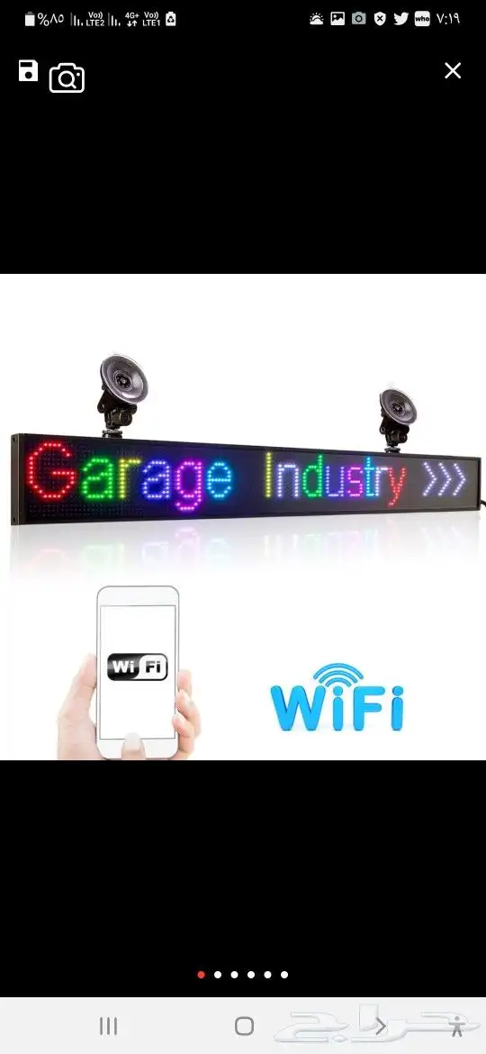 تفصيل جميع انواع شاشات الفيديو الاعلانيه 0