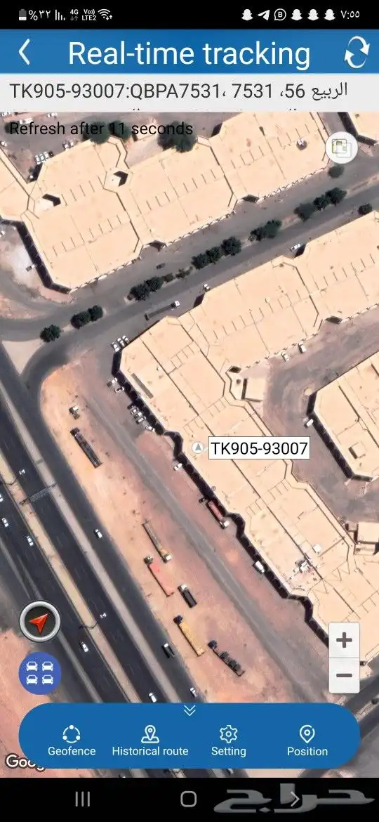 جهاز تتبع للسيارات والابل 9