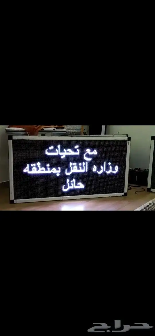 تفصيل جميع انواع شاشات الفيديو الاعلانيه 10