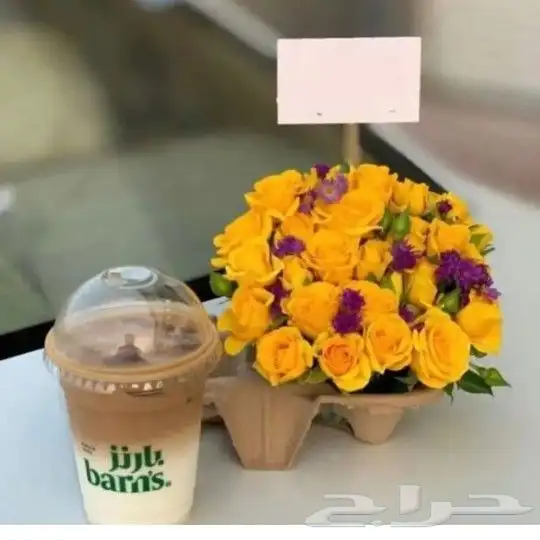 هدايا خميس مشيط ابها توصيل هدايا خميس مشيط 42