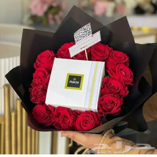 هدايا خميس مشيط ابها توصيل هدايا خميس مشيط 56