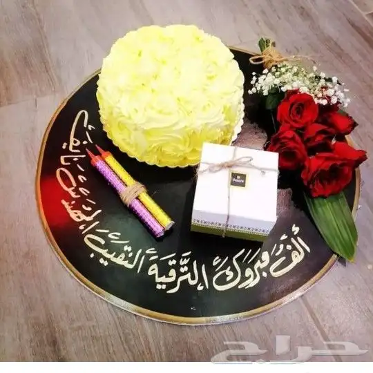 هدايا خميس مشيط ابها توصيل هدايا خميس مشيط 62