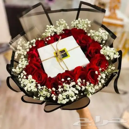 هدايا خميس مشيط ابها توصيل هدايا خميس مشيط 89