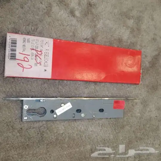 كوالين ابواب 9