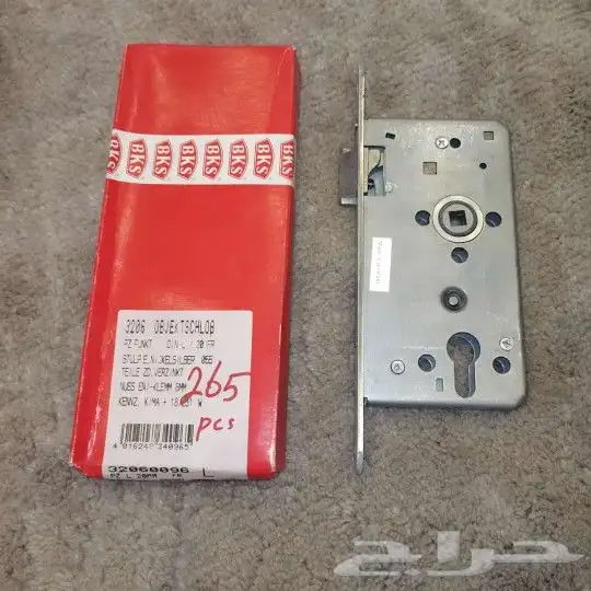 كوالين ابواب 7