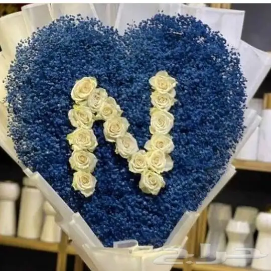 هدايا خميس مشيط ابها توصيل هدايا خميس مشيط 74