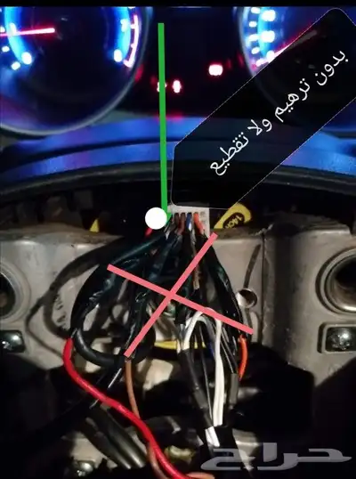 مثبت سرعة كيا ريو بيكانتو بيجاس 9