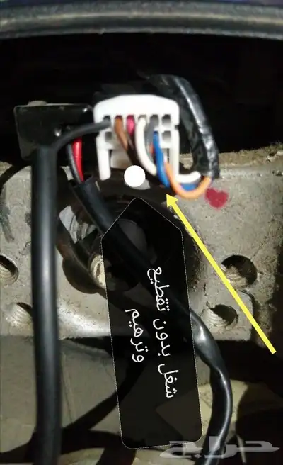 مثبت سرعة كيا بيجاس 4