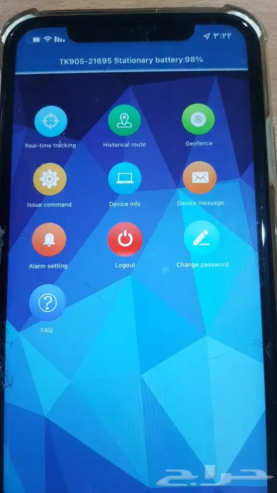 جهاز تتبع للسيارات والابل 6