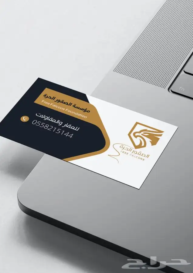 مصممه لوقو وبيزنيس كارد ومنيو مطاعم 0
