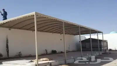 مظلات سواتر جلسات مواقف 16