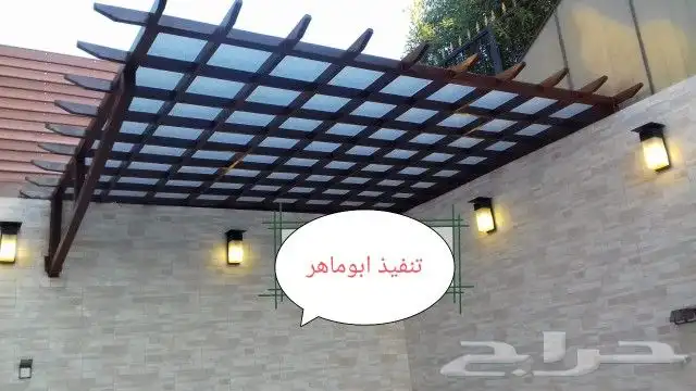 مظلات سواتر جلسات مواقف 1