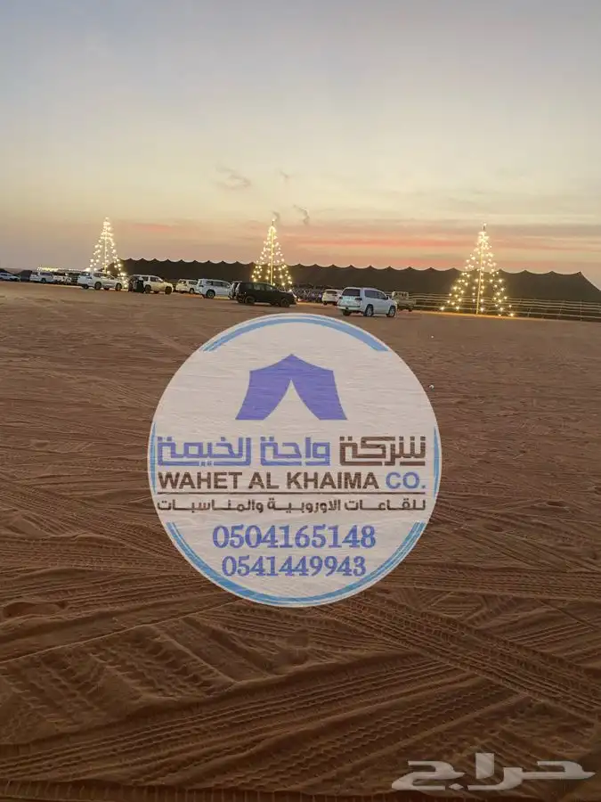 تأجير خيام اوروبية للفعاليات والمناسبات 3