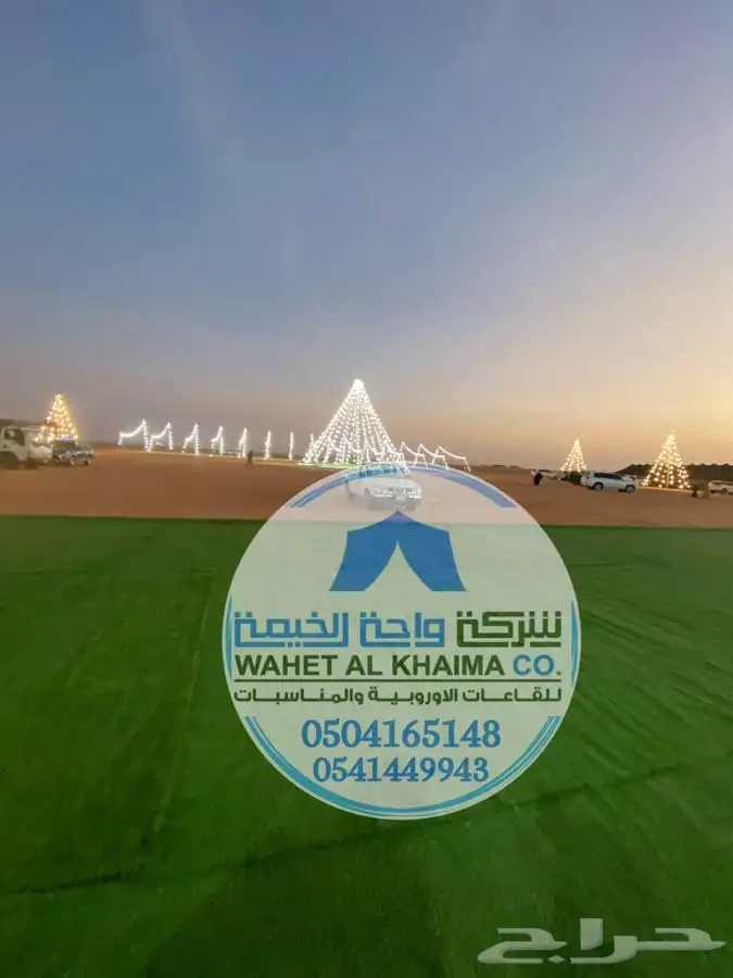 تأجير خيام اوروبية للفعاليات والمناسبات 2