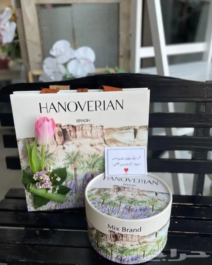 مندوب هدايا وتوصيل هدايا وطلبات ورد توصيل هدايا 3