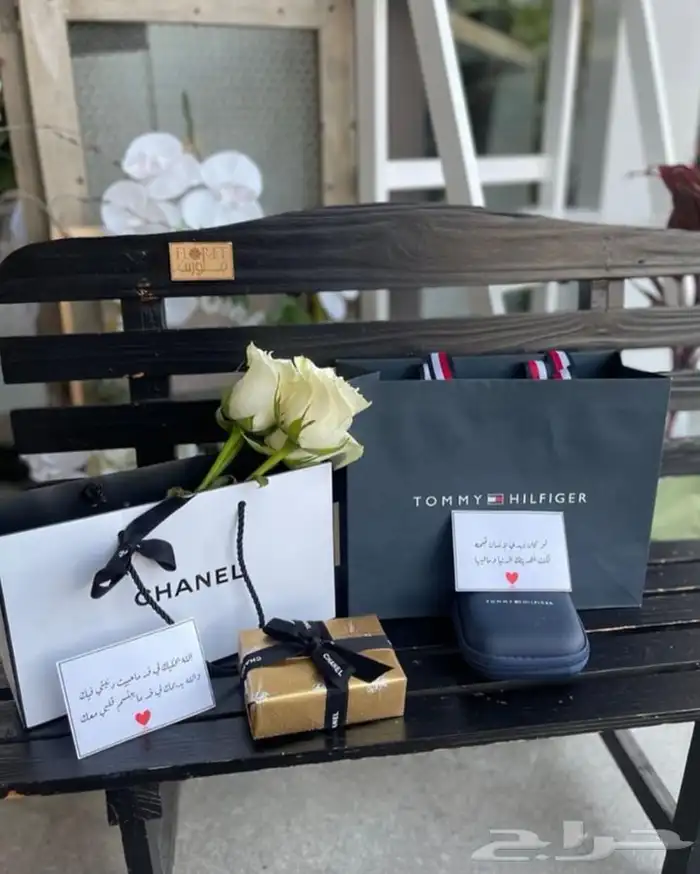 مندوب هدايا وتوصيل هدايا وطلبات ورد توصيل هدايا 1