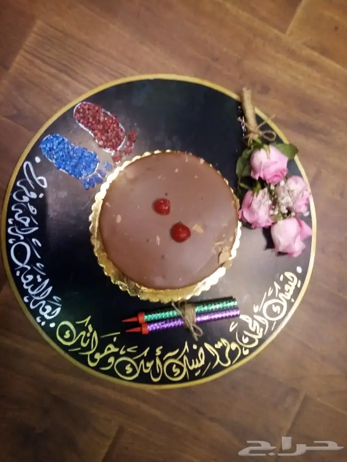 هدايا خميس مشيط ابها توصيل هدايا خميس مشيط 10