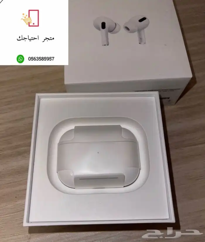 سماعه ابل الاصدار الثالت ب 89 طبق الاصل 100 2