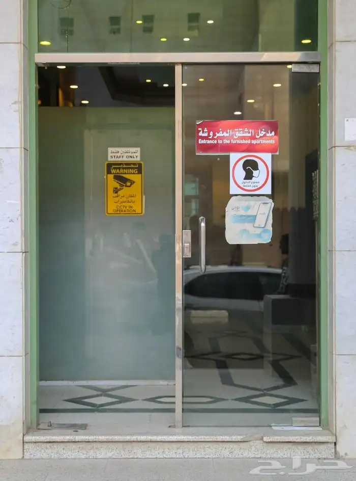 تصوير مباني عقارات شقق مفروشة وغيرها 16