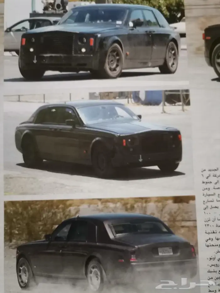 مجلات سعودي أوتو المنوعة للسيارات الخليجية .. 6