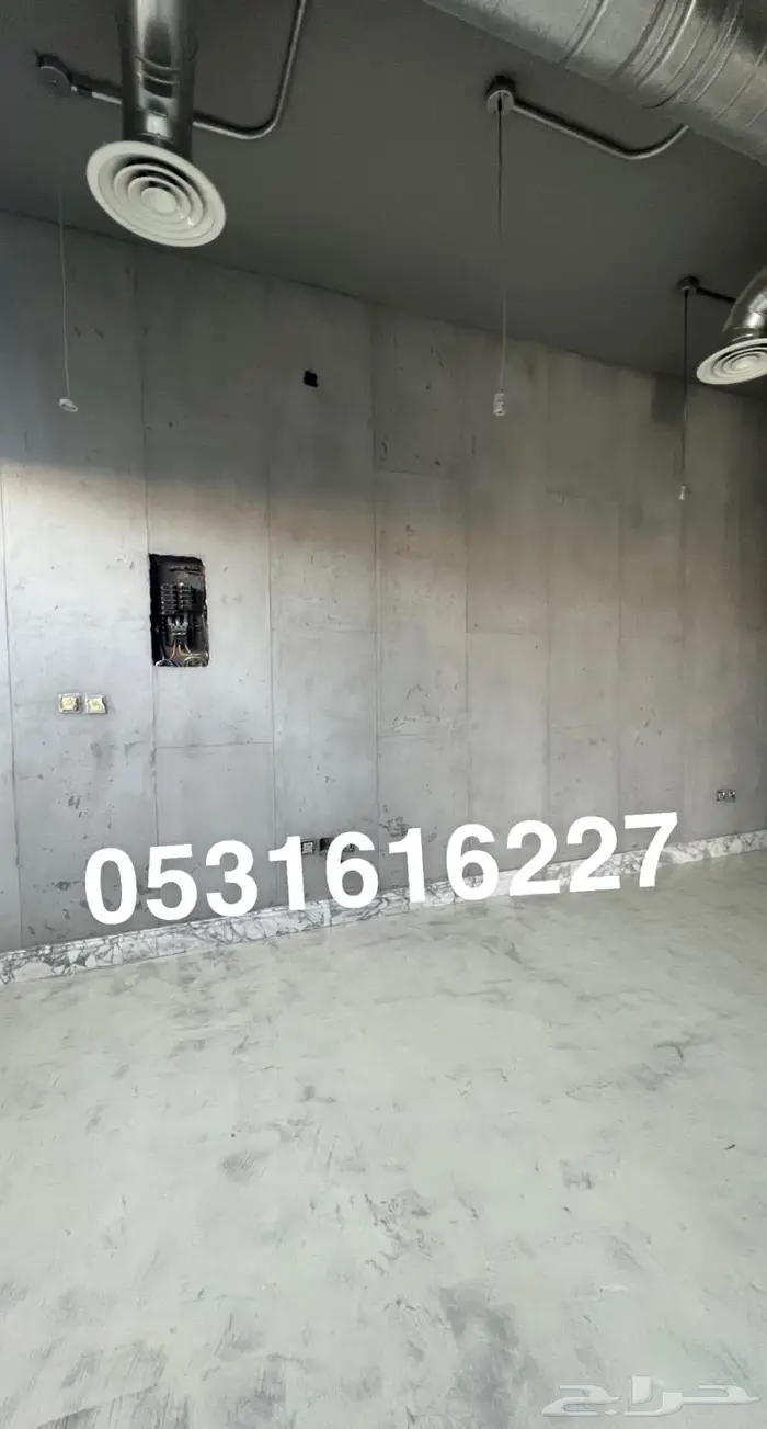 مايكروسمنت دهانات ايبوكسي وارضيات بإشراف سعودي الرياض 41