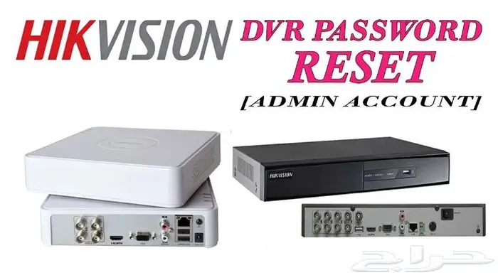 Reset password hikvision Dvr Nvr and Ip camer 0