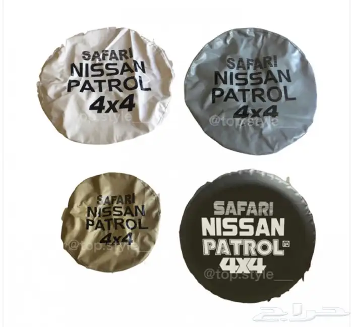 غطاء اسبير باتروول جميع الالوان بيع جمله مفرق جلد أصلي 0