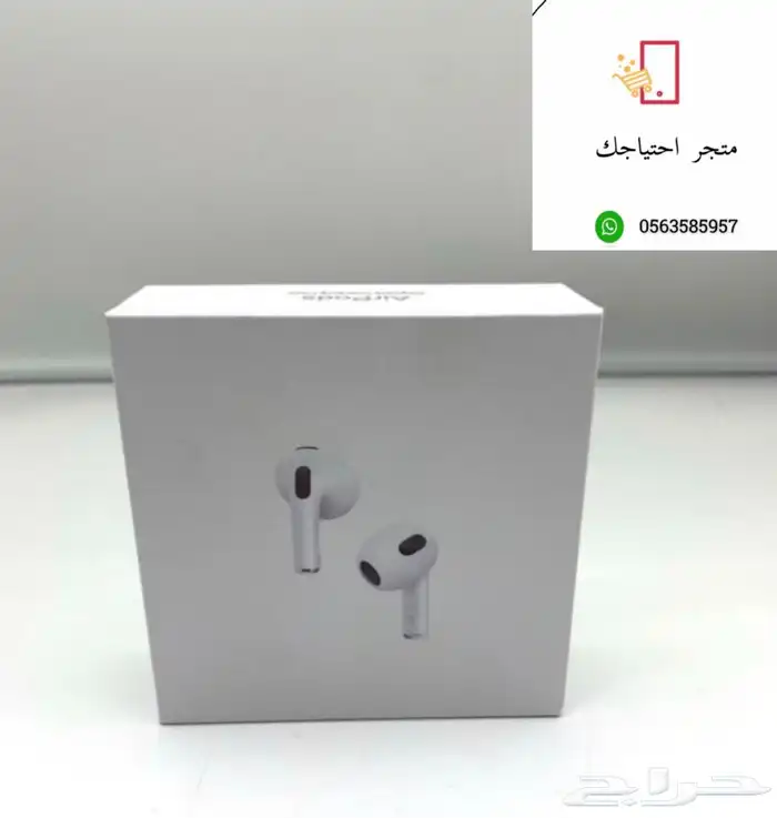 سماعه ابل الاصدار الثالت ب 89 طبق الاصل 100 0