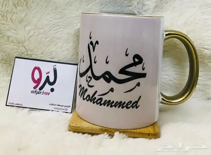 طباعة أكواب وكفرات جوال وغيرها 9