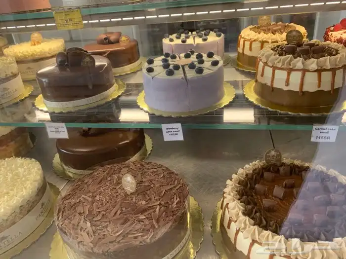 مندوب هدايا وتوصيل هدايا وطلبات ورد توصيل هدايا 14